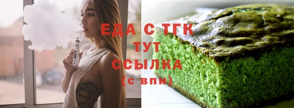 мдпв Нягань