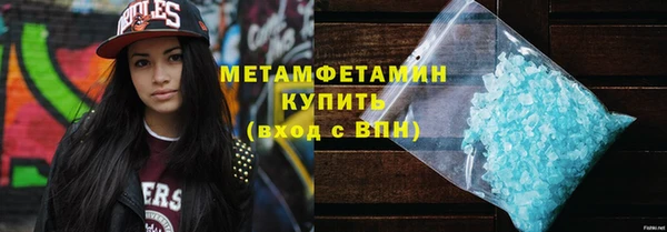 каннабис Няндома