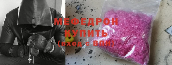 крисы Новодвинск