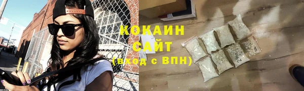 каннабис Няндома