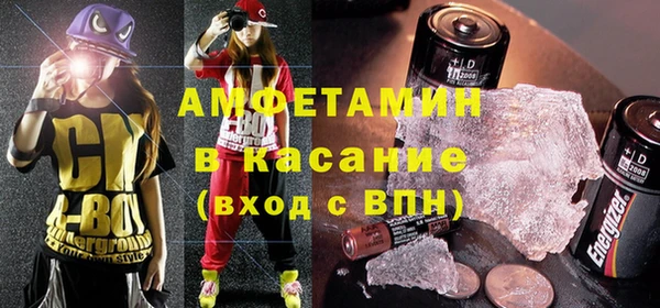 мдпв Нягань