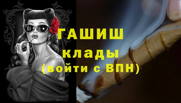 мдпв Нягань