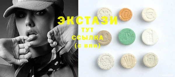 каннабис Няндома