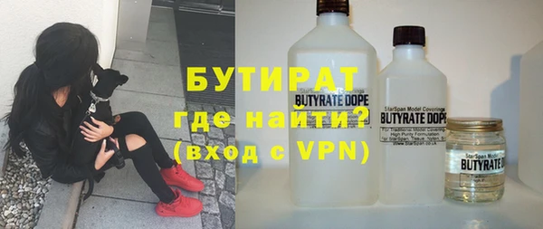 винт Болхов