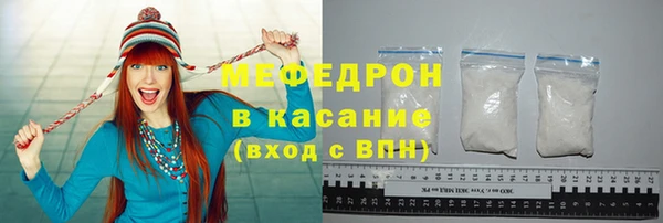 крисы Новодвинск