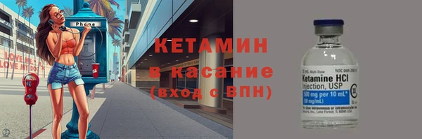 мдпв Нягань