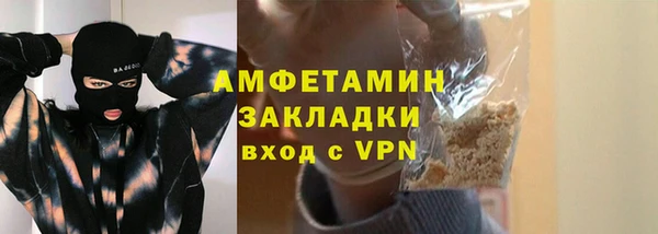 твердый Болохово