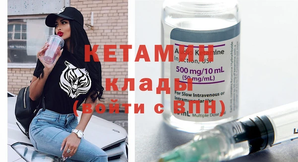 каннабис Няндома