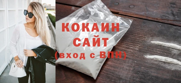 каннабис Няндома