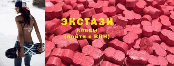 прущая мука Новозыбков