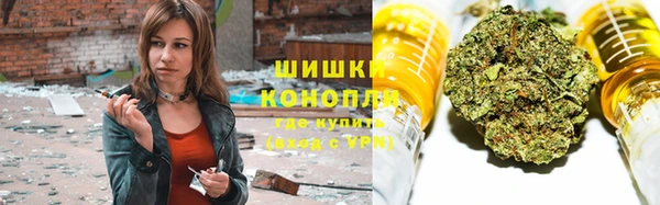 каннабис Няндома