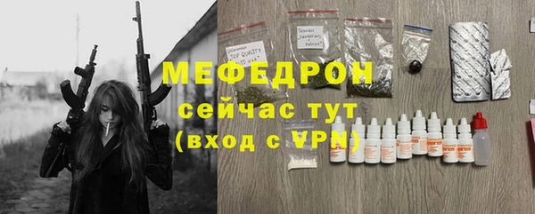 крисы Новодвинск