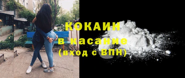 ALPHA-PVP Нязепетровск