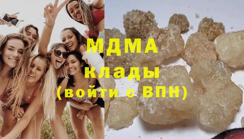 МДМА crystal  Собинка 