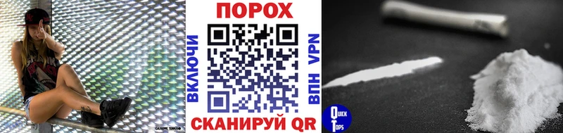 KRAKEN ССЫЛКА  Собинка  МЕТАМФЕТАМИН Methamphetamine 