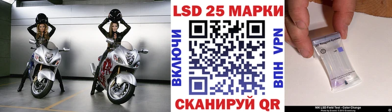 Марки N-bome 1500мкг  сколько стоит  Собинка 