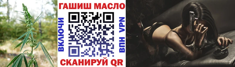 Дистиллят ТГК концентрат  Собинка 